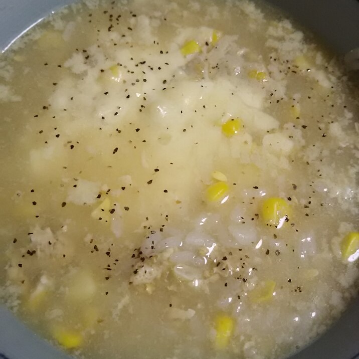 コーンとチーズの卵雑炊(^^)